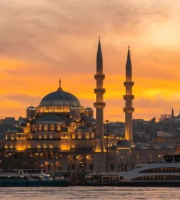 Highlights of Turkiye