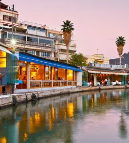 Athens City Break