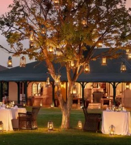 Samara Private Game Reserve