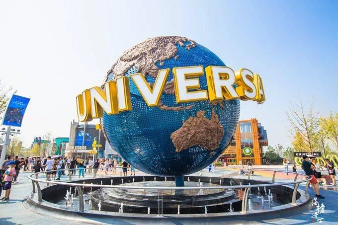 Beijing 5D4N – Universal Studios & Traditional Clothing Experience