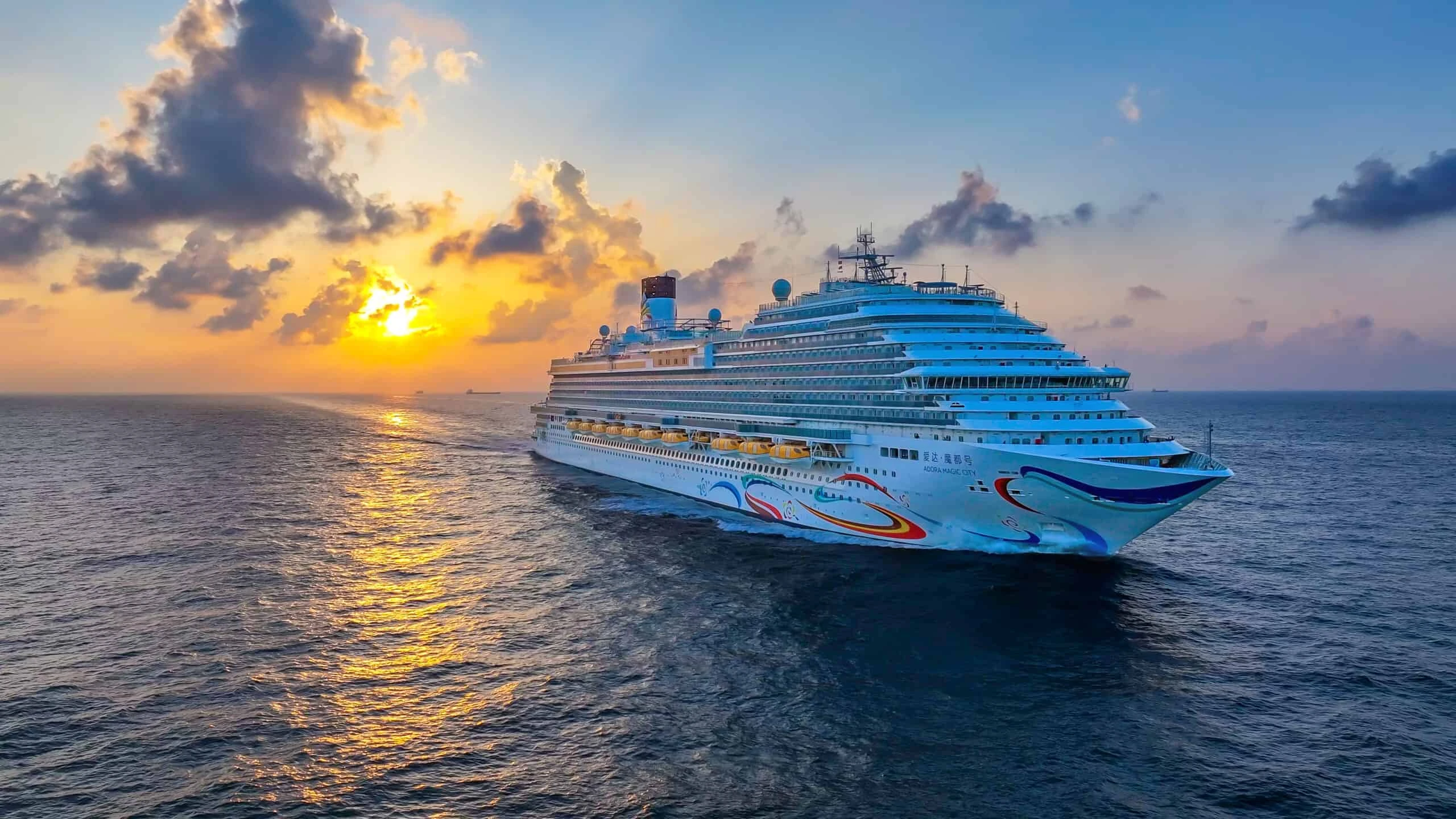 Adora Cruises